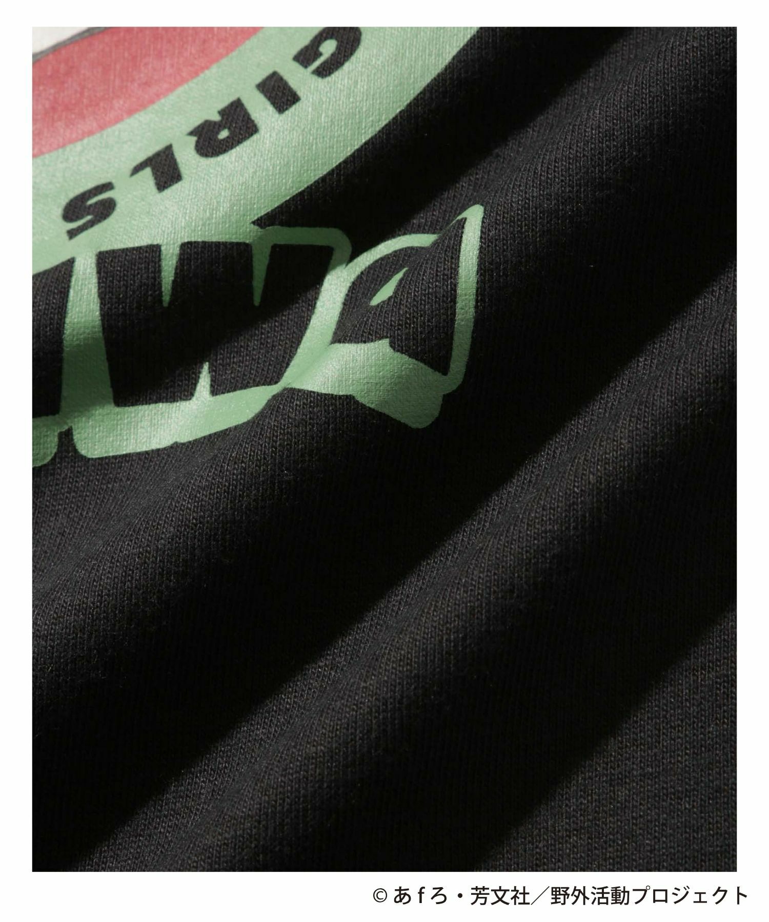 [予約販売 2/6より順次発送予定]『ゆるキャン△ SEASON３』 バックプリントポケット付きTシャツ ブラック メンズ メール便 対応商品商品画像-8