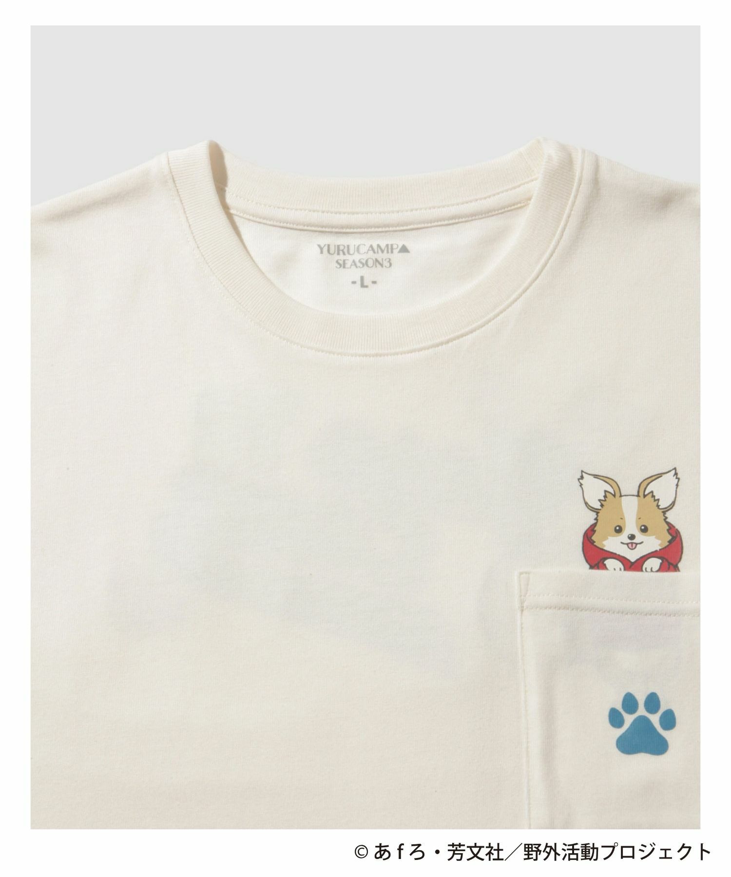 『ゆるキャン△ SEASON３』 バックプリントポケット付きTシャツ ホワイト メンズ メール便 対応商品商品画像-3