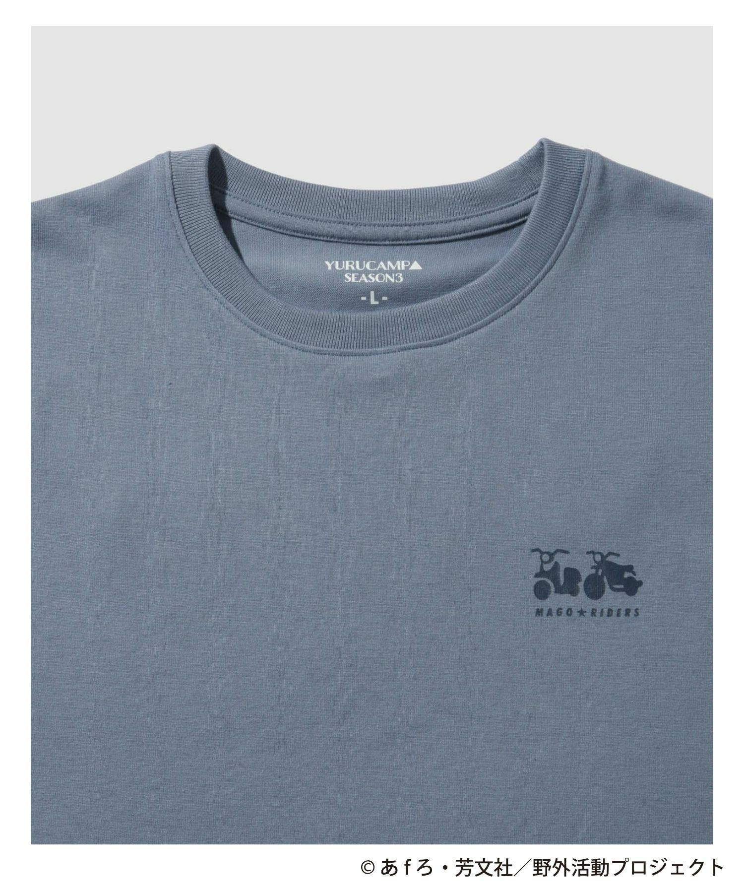 [予約販売 2/6より順次発送予定]『ゆるキャン△ SEASON３』 バックプリントTシャツ ブルー メンズ メール便 対応商品商品サムネイル-3