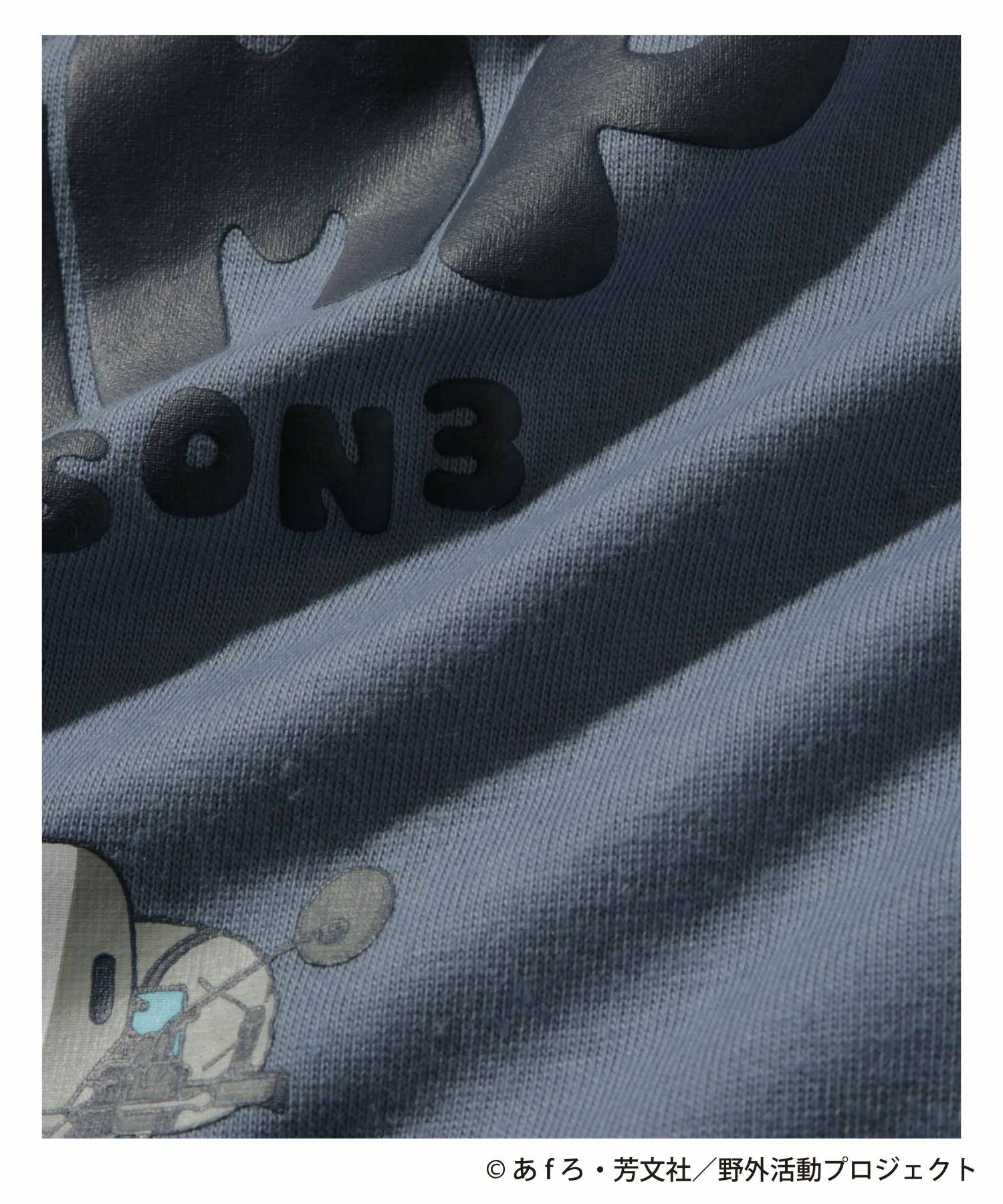 [予約販売 2/6より順次発送予定]『ゆるキャン△ SEASON３』 バックプリントTシャツ ブルー メンズ メール便 対応商品商品画像-7