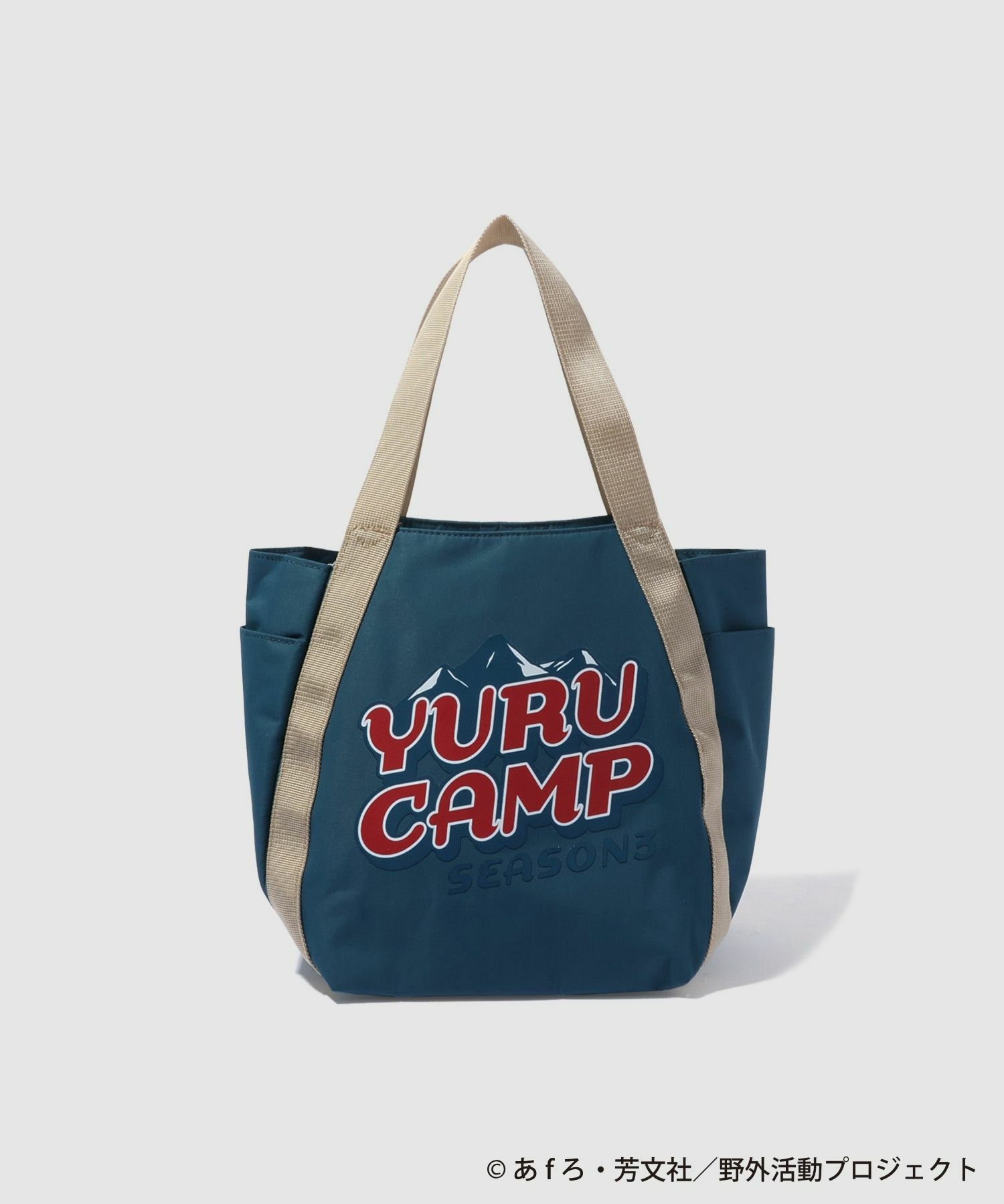 [予約販売 2/6より順次発送予定]『ゆるキャン△ SEASON３』 バルーントートバッグ商品画像-2