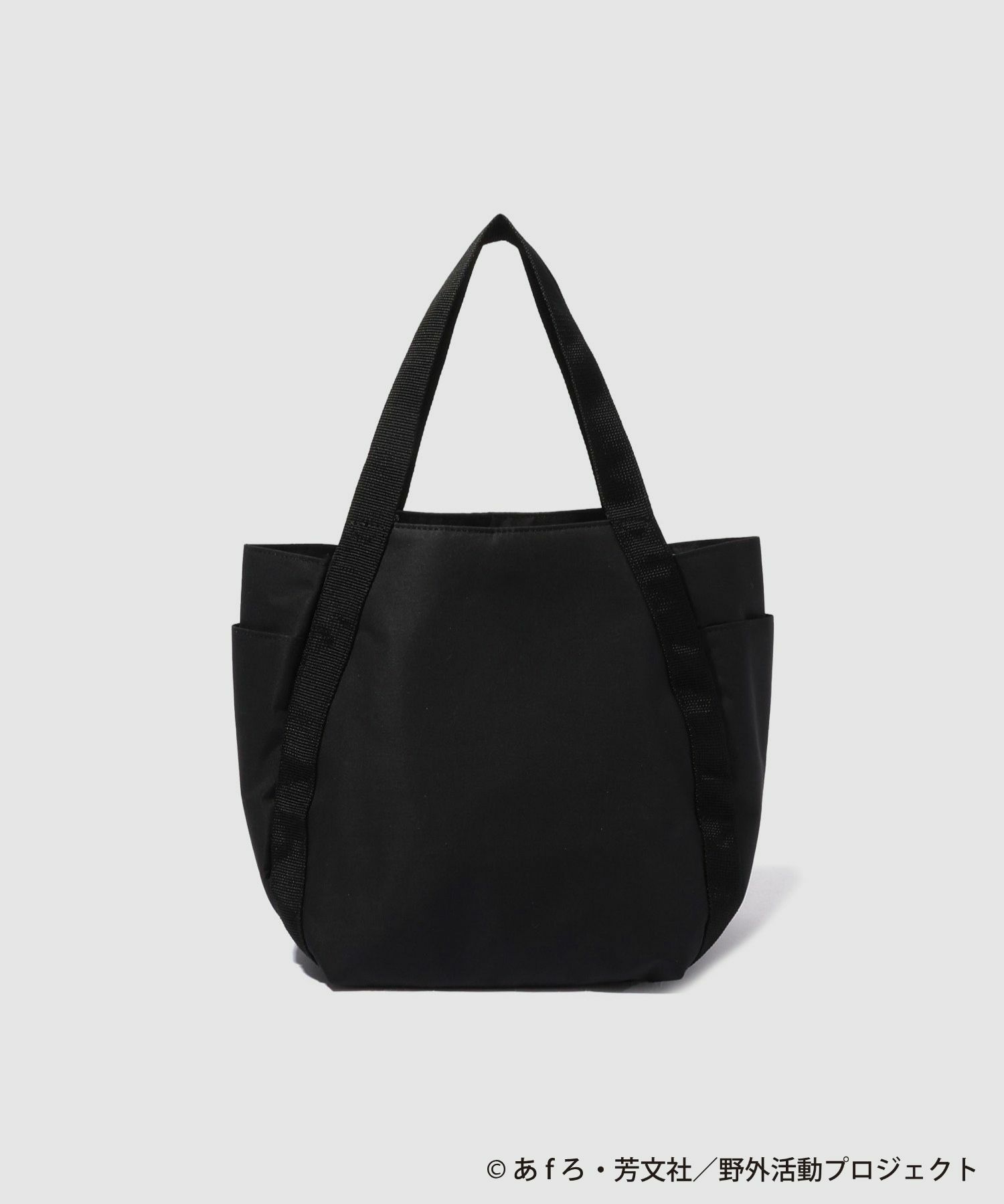 [予約販売 2/6より順次発送予定]『ゆるキャン△ SEASON３』 バルーントートバッグ商品画像-4