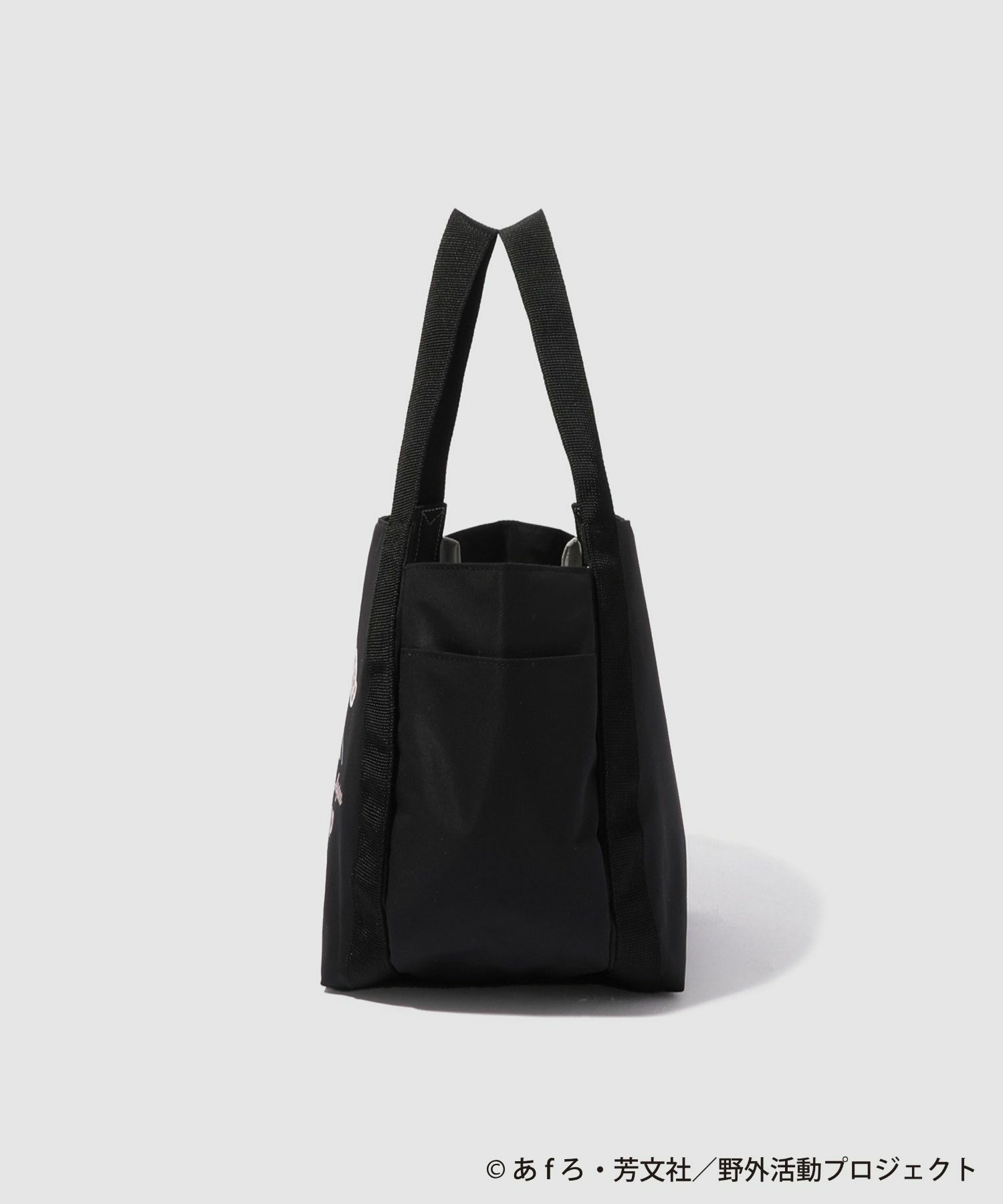 『ゆるキャン△ SEASON３』 バルーントートバッグ商品画像-5