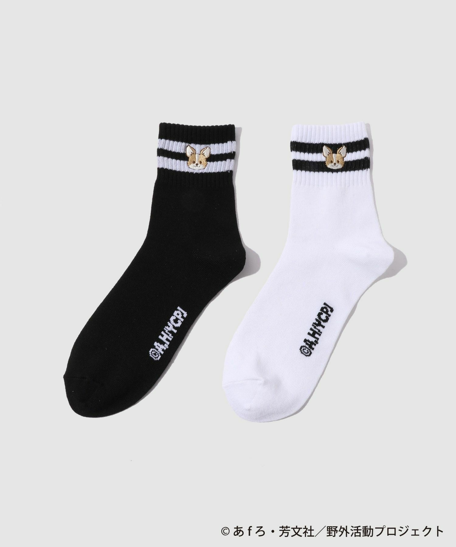 『ゆるキャン△ SEASON３』 クォーター丈ソックス 2足組 メンズ商品画像-1