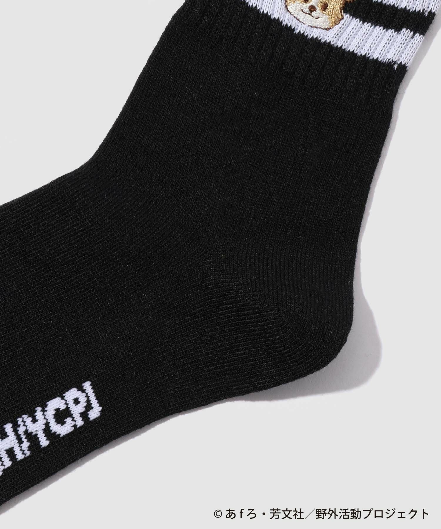 『ゆるキャン△ SEASON３』 クォーター丈ソックス 2足組 メンズ商品画像-6