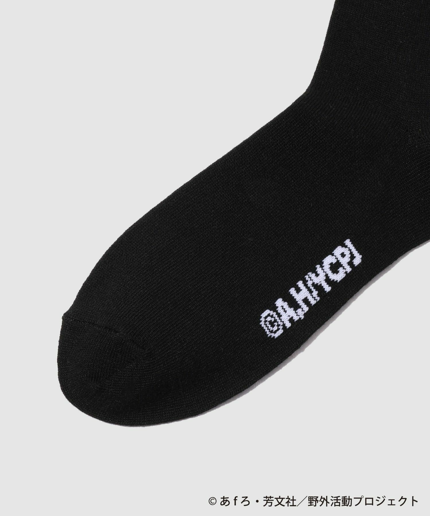 [予約販売 2/6より順次発送予定]『ゆるキャン△ SEASON３』 クォーター丈ソックス 2足組 メンズ商品画像-7