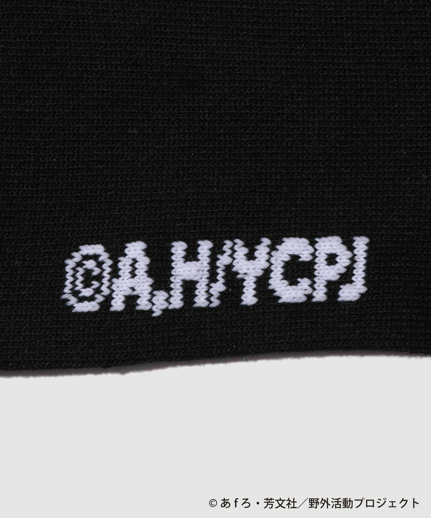 『ゆるキャン△ SEASON３』 クォーター丈ソックス 2足組 メンズ商品画像-8