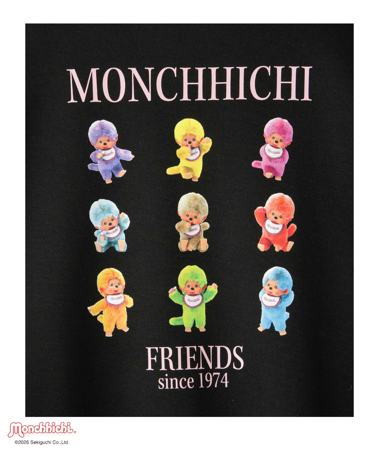 モンチッチ ポンチ素材転写プリントトレーナー キッズ商品サムネイル-6