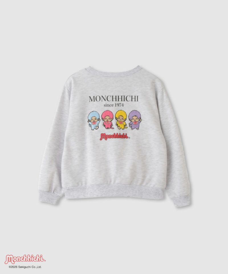 [値下げ]モンチッチ ポンチ素材転写プリントトレーナー キッズ商品画像-1