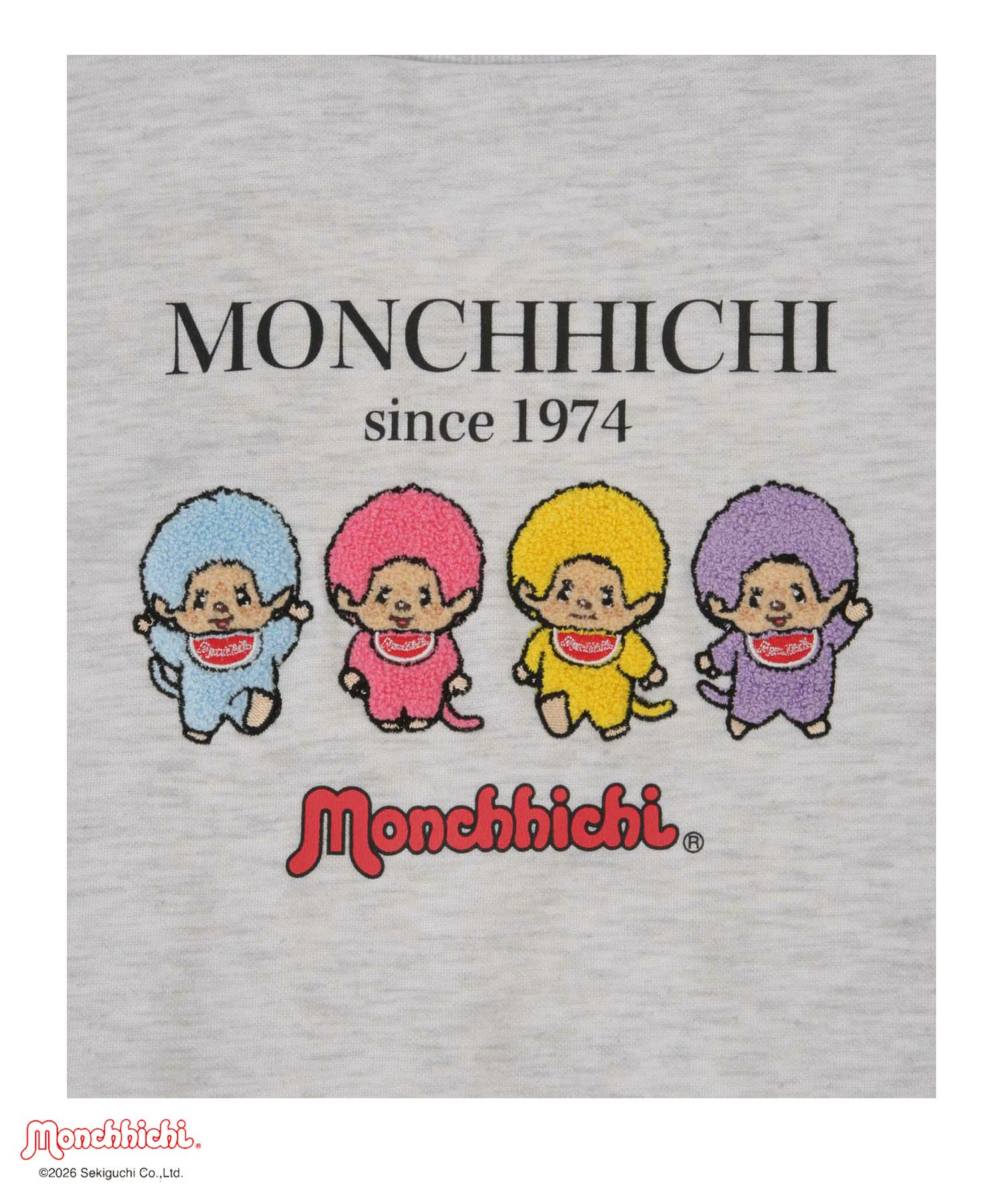 モンチッチ ポンチ素材転写プリントトレーナー キッズ商品画像-6