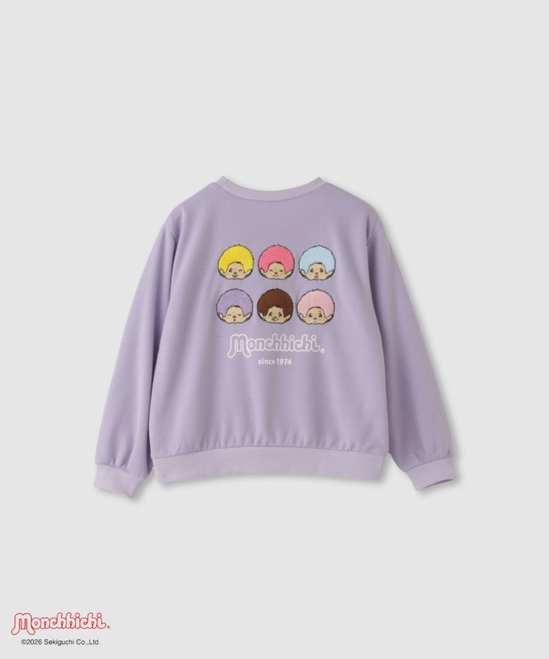 [値下げ]モンチッチ ポンチ素材転写プリントトレーナー キッズ商品画像-1