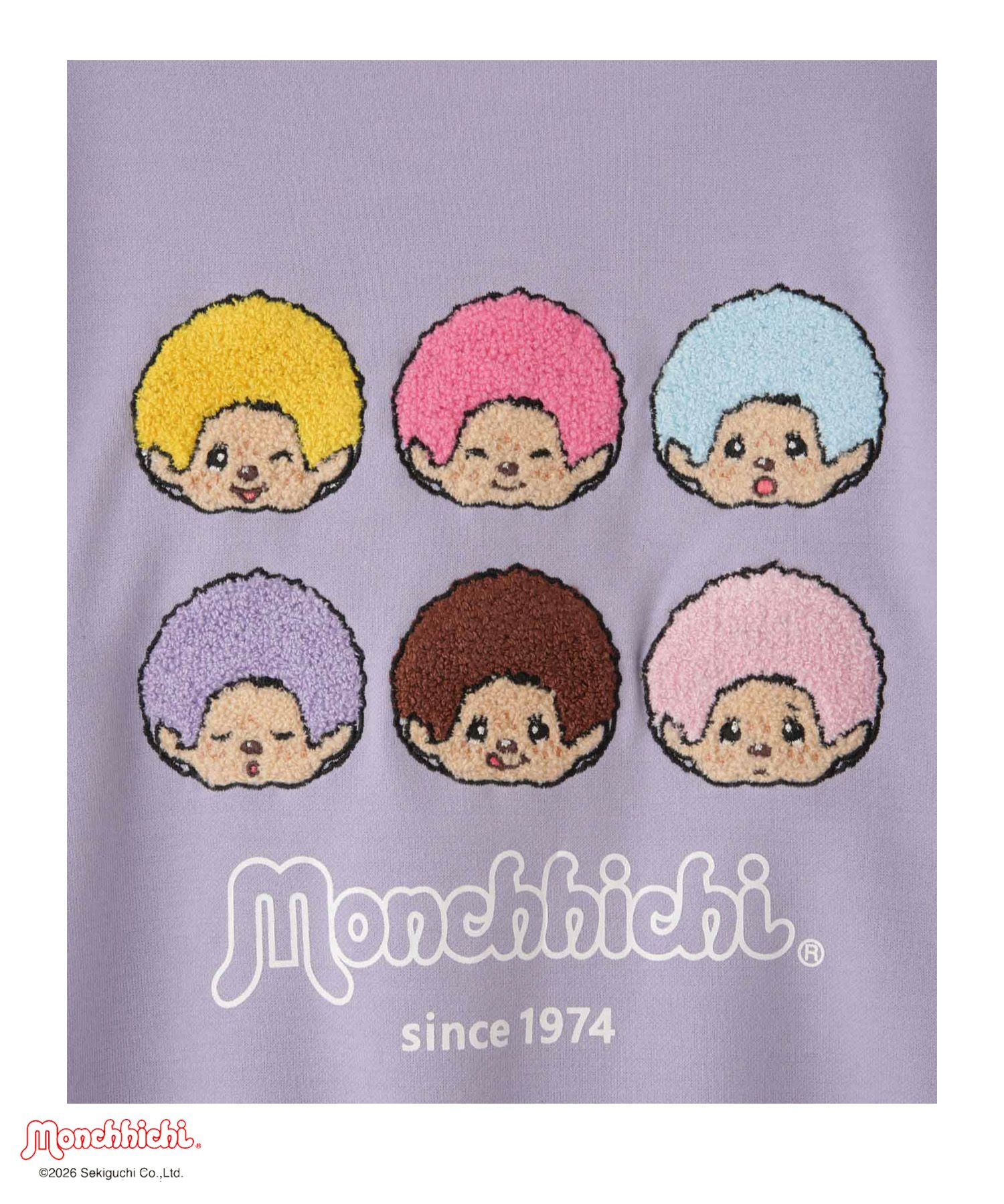 モンチッチ ポンチ素材転写プリントトレーナー キッズ商品サムネイル-6