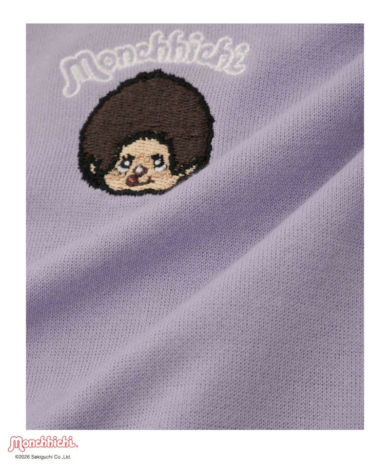 [値下げ]モンチッチ ポンチ素材転写プリントトレーナー キッズ商品画像-7