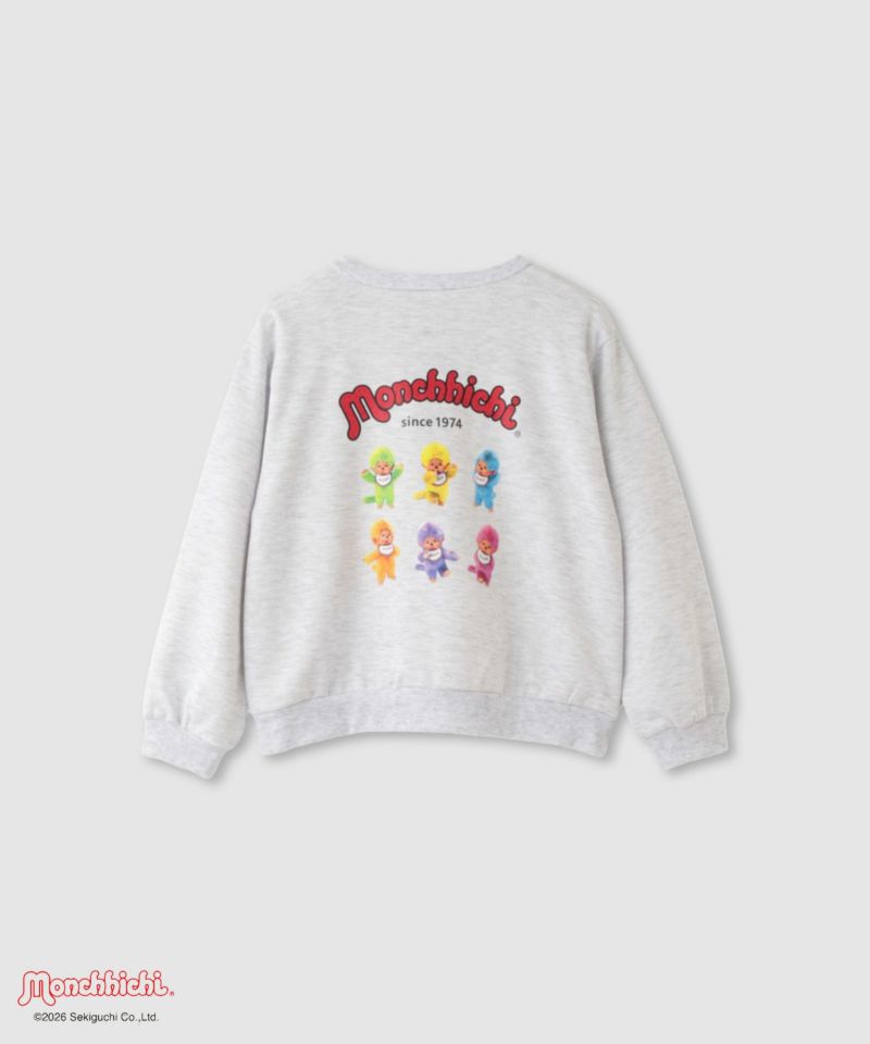 [値下げ]モンチッチ ポンチ素材転写プリントトレーナー キッズ商品画像-1
