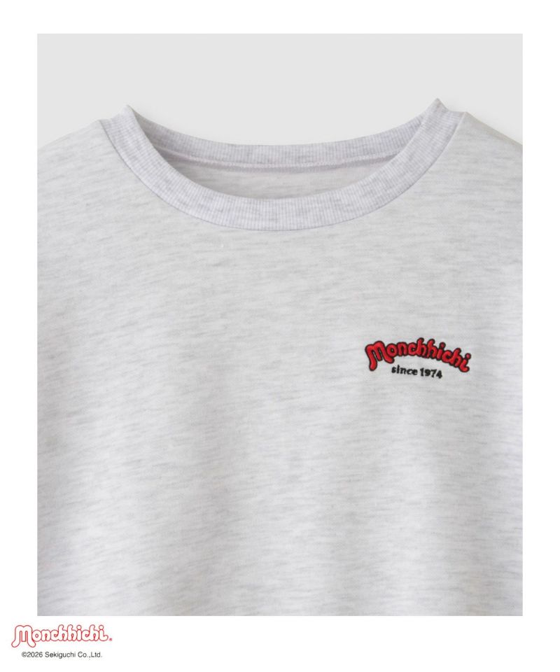 モンチッチ ポンチ素材転写プリントトレーナー キッズ商品画像-3