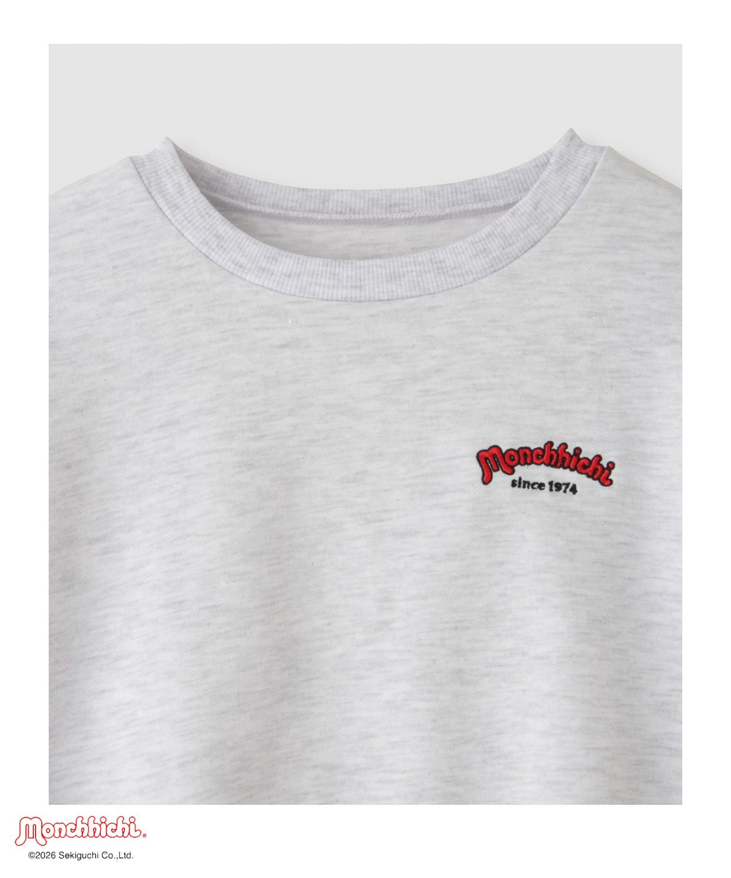 モンチッチ ポンチ素材転写プリントトレーナー キッズ商品サムネイル-3