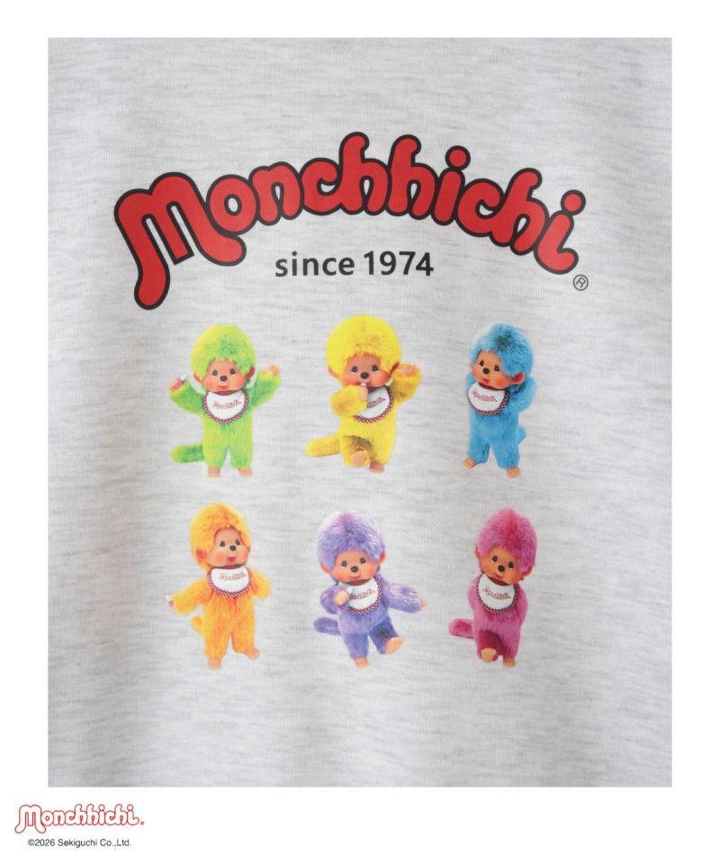 [値下げ]モンチッチ ポンチ素材転写プリントトレーナー キッズ商品画像-6