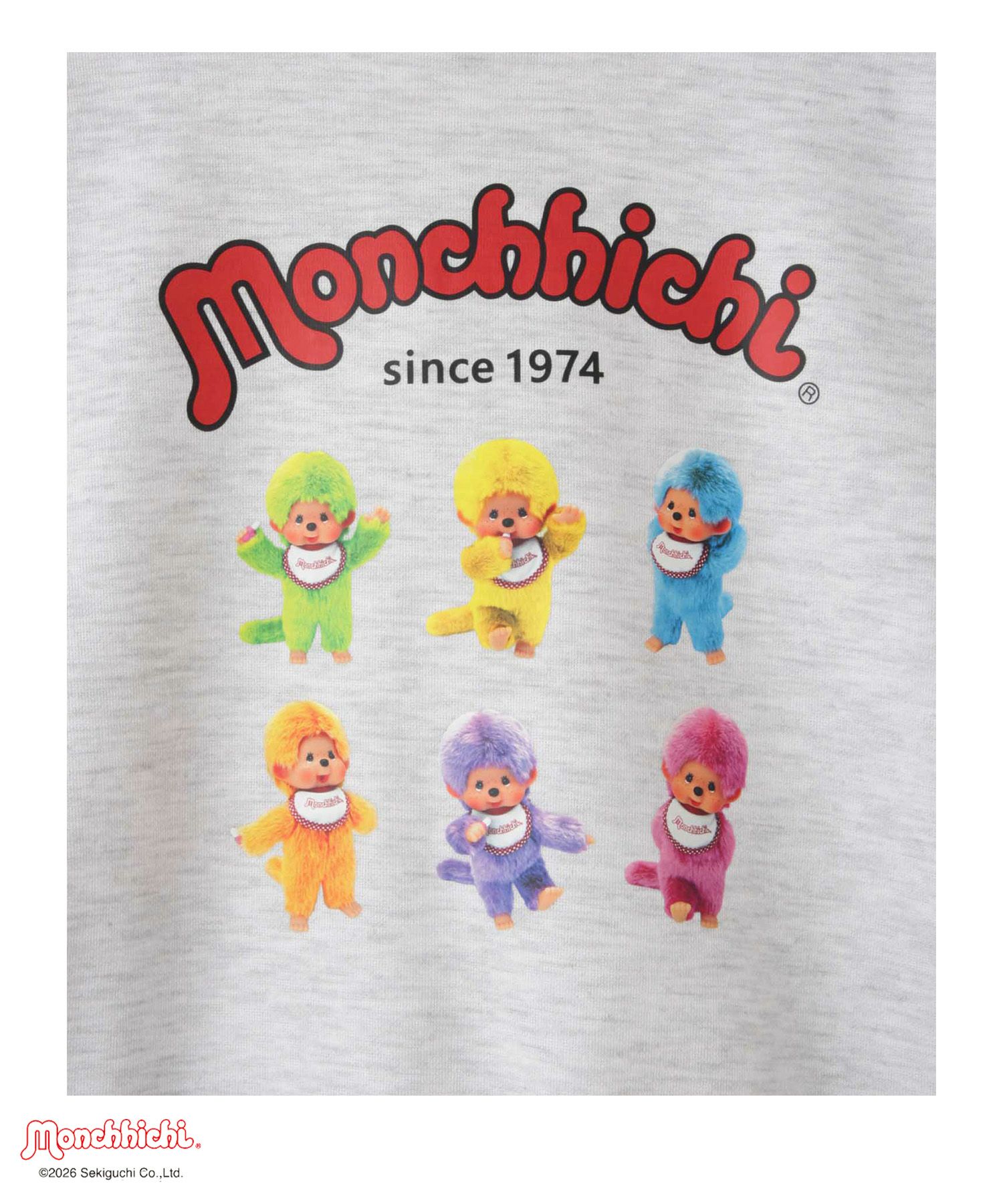 モンチッチ ポンチ素材転写プリントトレーナー キッズ商品サムネイル-6