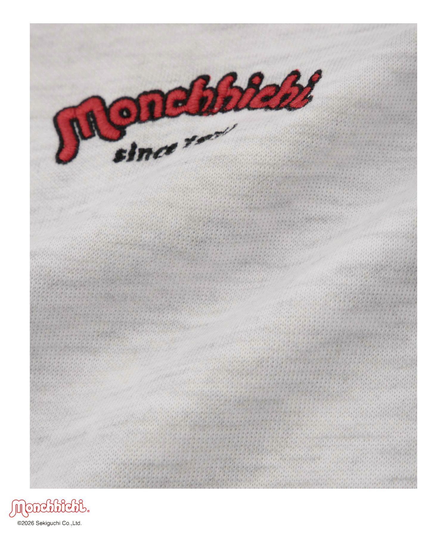 モンチッチ ポンチ素材転写プリントトレーナー キッズ商品サムネイル-7