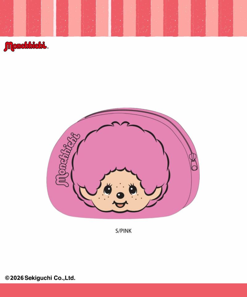 モンチッチ ミニポーチ商品画像-3