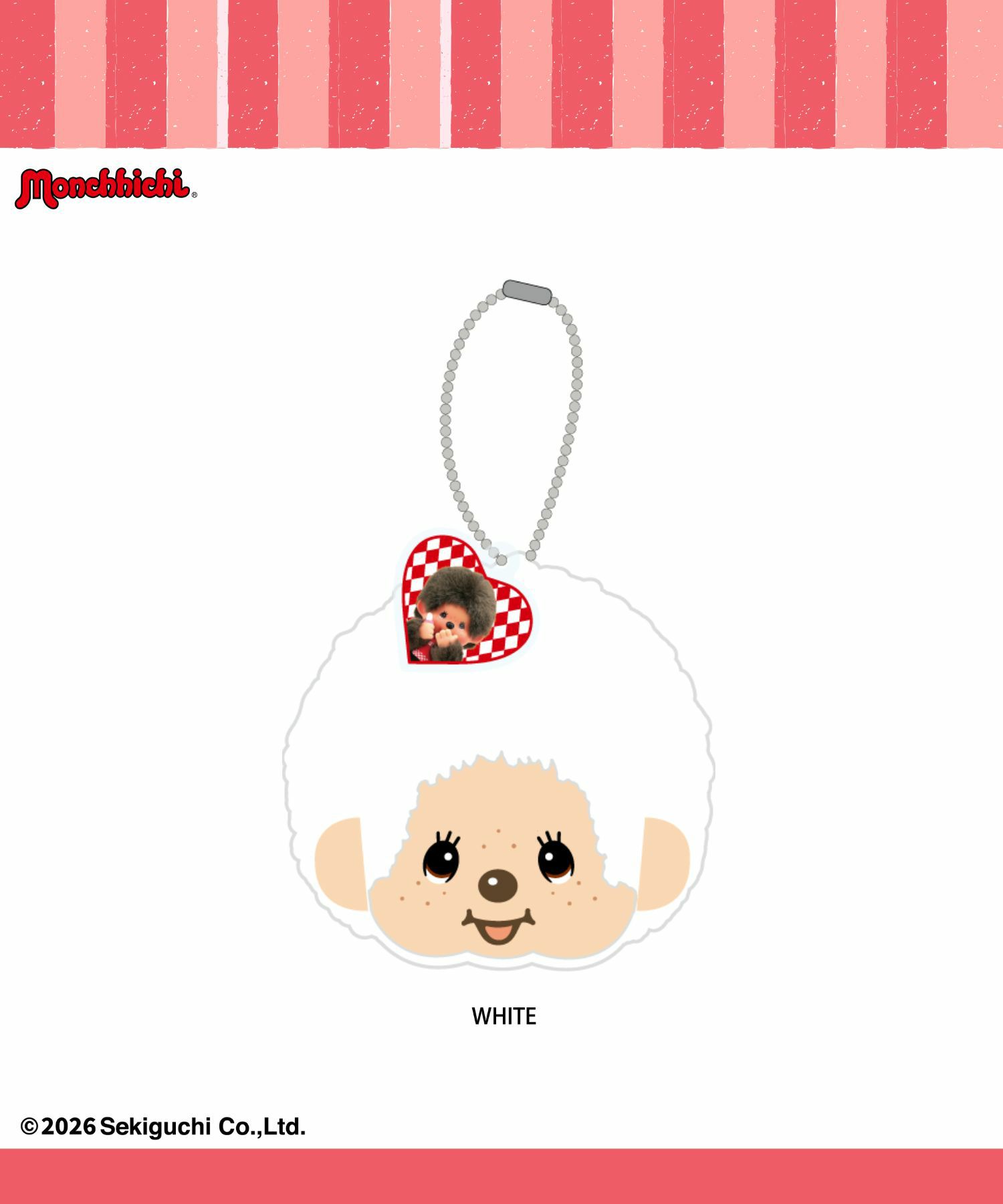 モンチッチ ぬいぐるみキーホルダー商品画像-2