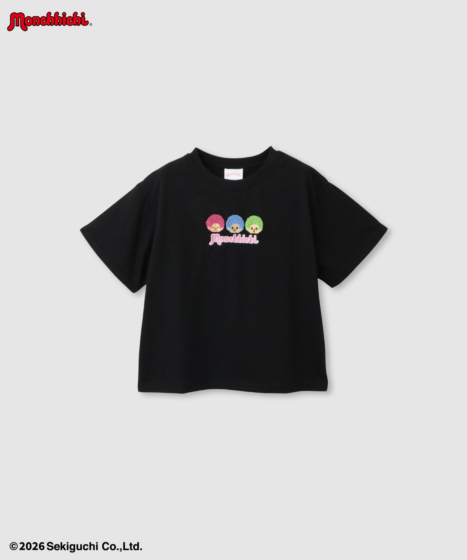 モンチッチ サガラ刺繍Tシャツ キッズ メール便 対応商品商品サムネイル-1