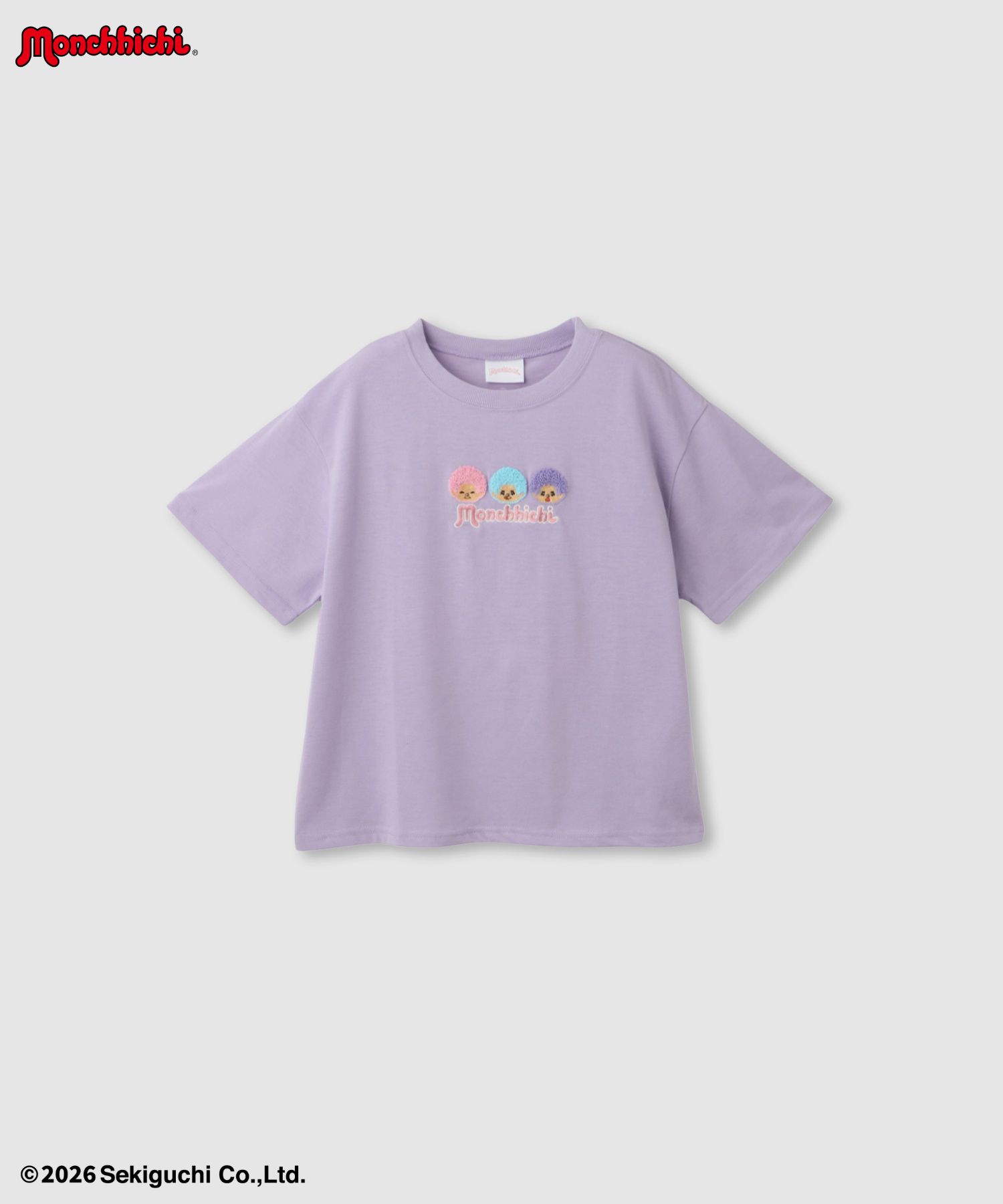 モンチッチ サガラ刺繍Tシャツ キッズ メール便 対応商品商品サムネイル-2