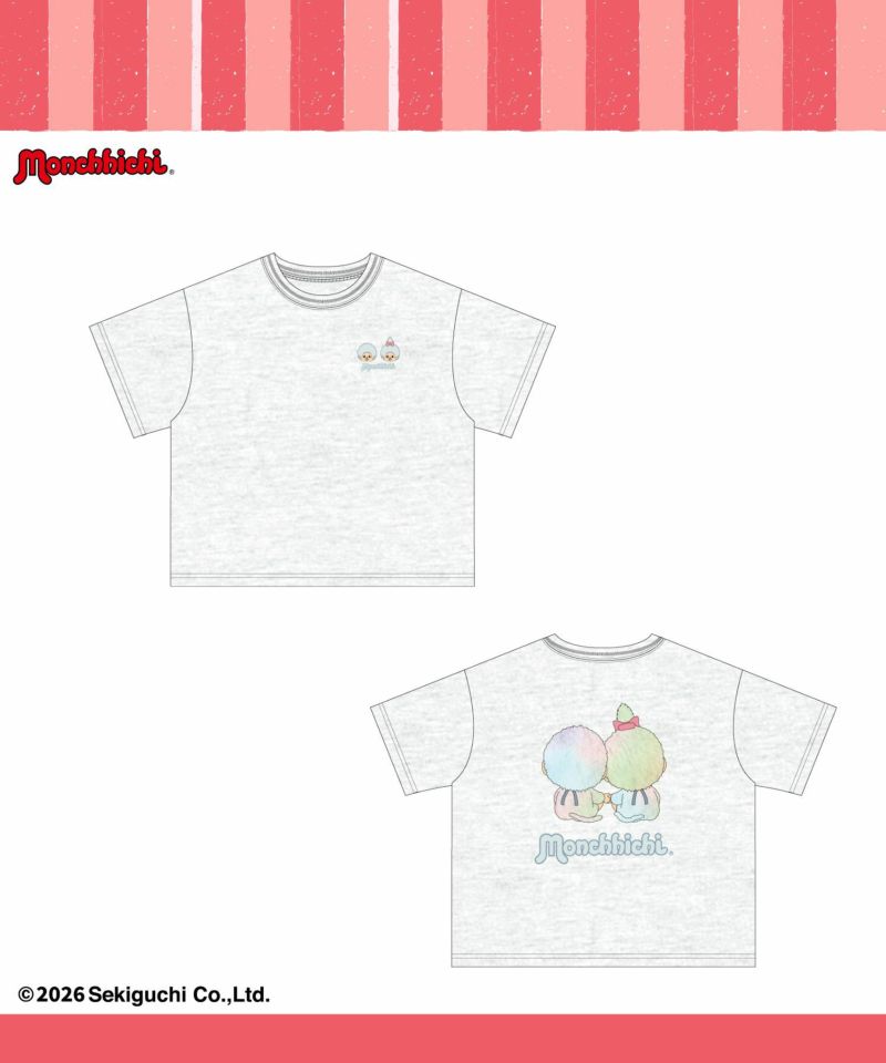 モンチッチ ファーワッペンTシャツ キッズ メール便 対応商品商品画像-1