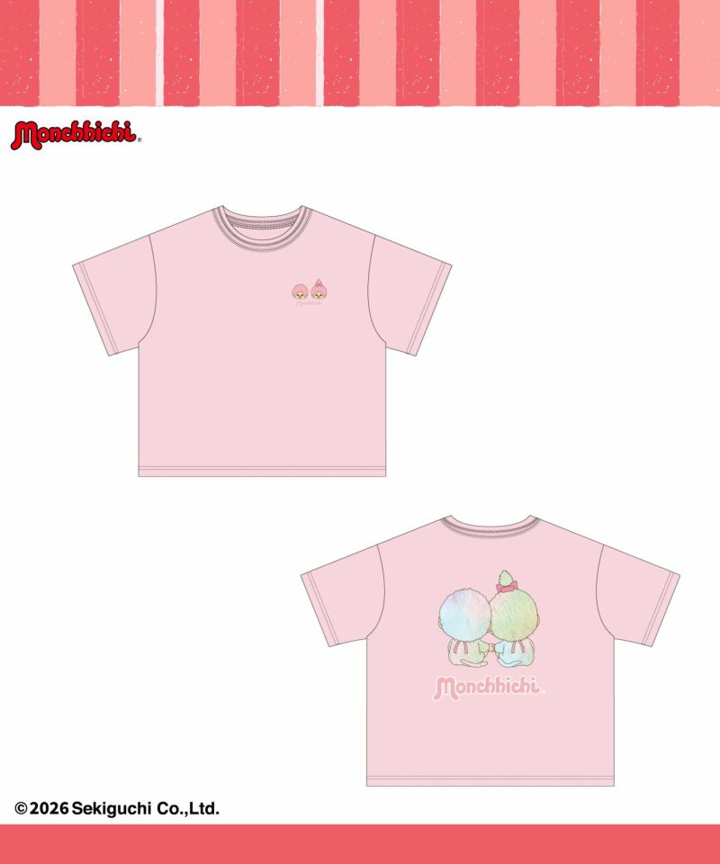 モンチッチ ファーワッペンTシャツ キッズ メール便 対応商品商品画像-2