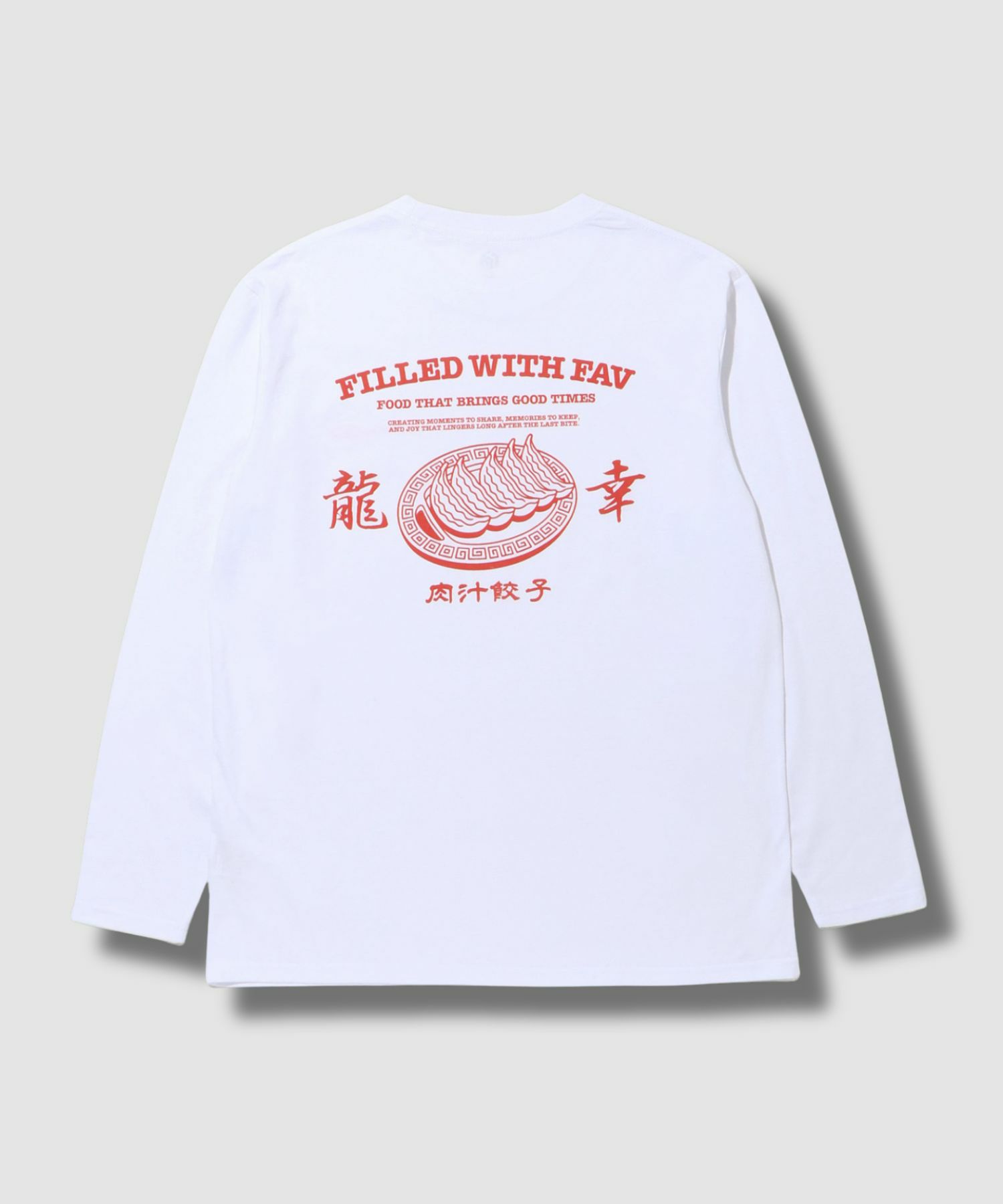 T-GRAPHICS 中華飯店長袖Tシャツ メンズ